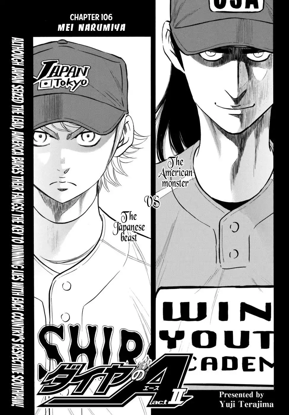 Daiya no A - Act II Chapter 106 1